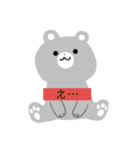 クマちゃんこのスタンプ2（個別スタンプ：16）