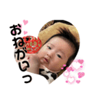 紅未たん（個別スタンプ：4）