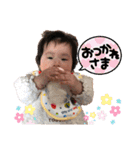 紅未たん（個別スタンプ：6）