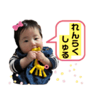 紅未たん（個別スタンプ：7）