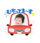 紅未たん（個別スタンプ：9）