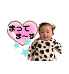 紅未たん（個別スタンプ：10）