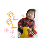 紅未たん（個別スタンプ：17）