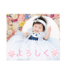 紅未たん（個別スタンプ：18）