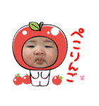 紅未たん（個別スタンプ：19）