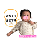 紅未たん（個別スタンプ：26）