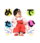 紅未たん（個別スタンプ：27）