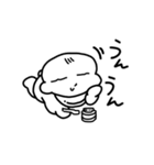 あかちゃんまんじゅう2（個別スタンプ：3）