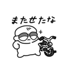 あかちゃんまんじゅう2（個別スタンプ：5）