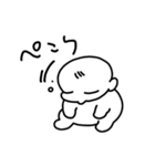あかちゃんまんじゅう2（個別スタンプ：10）