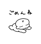 あかちゃんまんじゅう2（個別スタンプ：30）