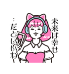 Ange先生の優しくないスタンプ（個別スタンプ：3）