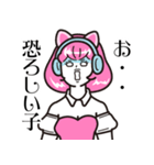 Ange先生の優しくないスタンプ（個別スタンプ：8）