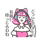 Ange先生の優しくないスタンプ（個別スタンプ：22）