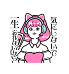 Ange先生の優しくないスタンプ（個別スタンプ：23）