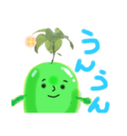 紫蘇の葉の相槌（個別スタンプ：1）