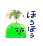 紫蘇の葉の相槌（個別スタンプ：2）