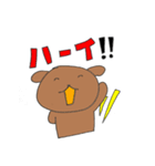 うちのわんこりん（個別スタンプ：7）