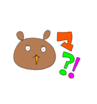 うちのわんこりん（個別スタンプ：8）