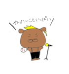 うちのわんこりん2（個別スタンプ：5）