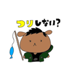 うちのわんこりん2（個別スタンプ：6）