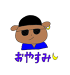 うちのわんこりん2（個別スタンプ：8）
