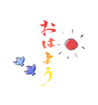 デザもじスタンプ（個別スタンプ：1）