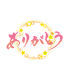 デザもじスタンプ（個別スタンプ：2）
