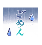 デザもじスタンプ（個別スタンプ：5）
