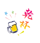 デザもじスタンプ（個別スタンプ：8）