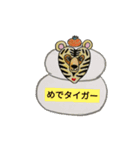 トラッくま（個別スタンプ：1）