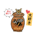 トラッくま（個別スタンプ：17）