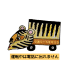 トラッくま（個別スタンプ：21）