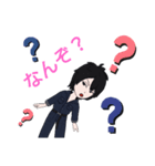 ちょっぴりヤンチャな整備士くん。黒髪Ver（個別スタンプ：5）