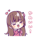 すずねちゃんとお友達2（個別スタンプ：4）