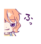 すずねちゃんとお友達2（個別スタンプ：7）
