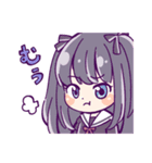 すずねちゃんとお友達2（個別スタンプ：11）