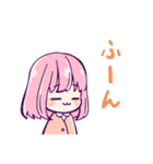 すずねちゃんとお友達2（個別スタンプ：13）