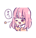 すずねちゃんとお友達2（個別スタンプ：14）