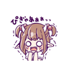 すずねちゃんとお友達2（個別スタンプ：16）