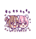 すずねちゃんとお友達2（個別スタンプ：22）