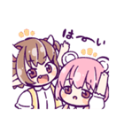 すずねちゃんとお友達2（個別スタンプ：23）
