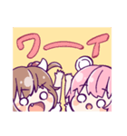 すずねちゃんとお友達2（個別スタンプ：24）