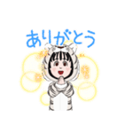 ゆうこりん⑧（個別スタンプ：2）