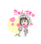 ゆうこりん⑧（個別スタンプ：5）