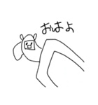 alpacaたん（個別スタンプ：7）