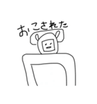 alpacaたん（個別スタンプ：8）