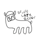 alpacaたん（個別スタンプ：9）
