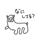 alpacaたん（個別スタンプ：10）