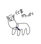 alpacaたん（個別スタンプ：15）